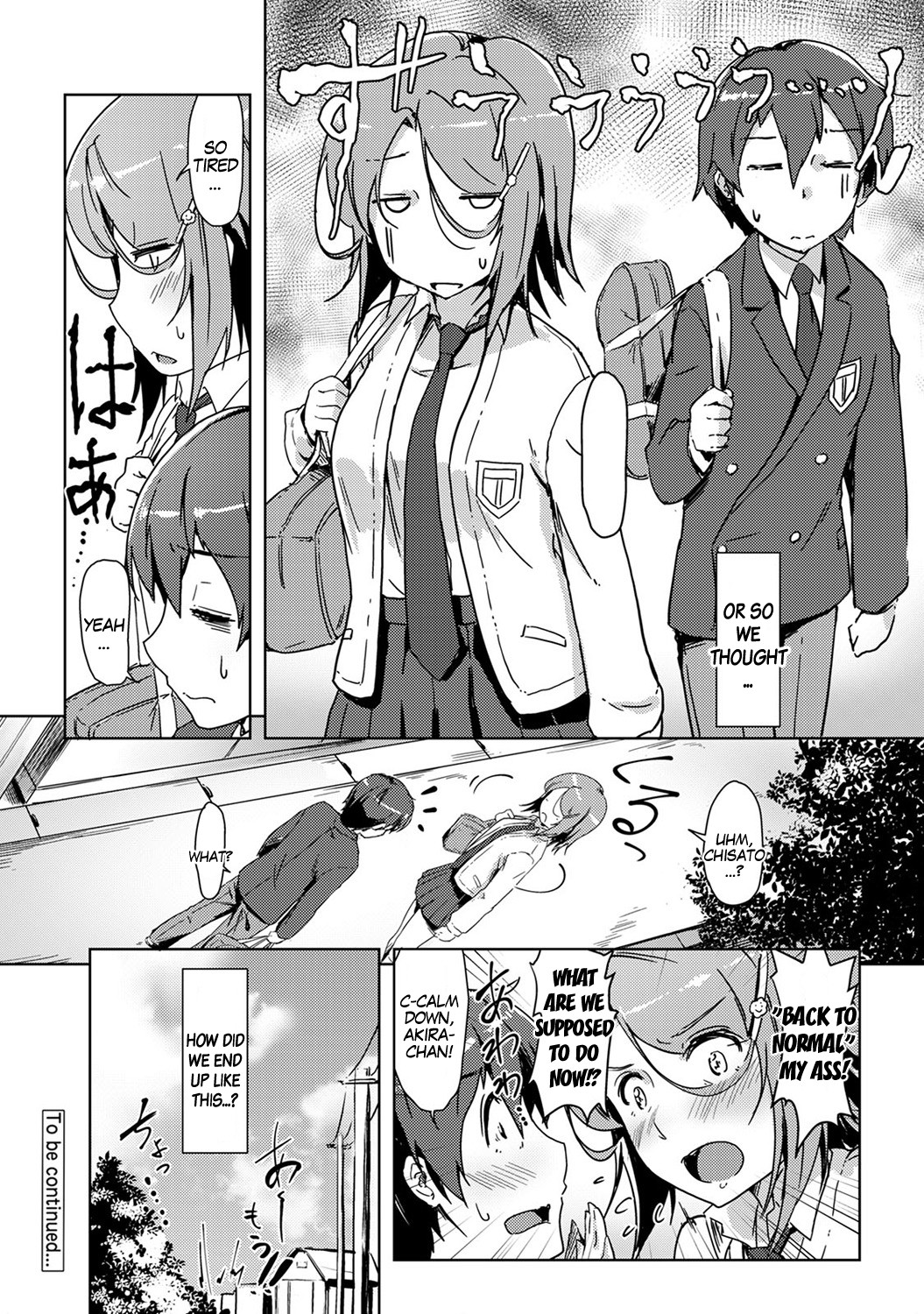 Hentai Manga Comic-We Switched Our Bodies After Having Sex!? Ch. 4-Read-24